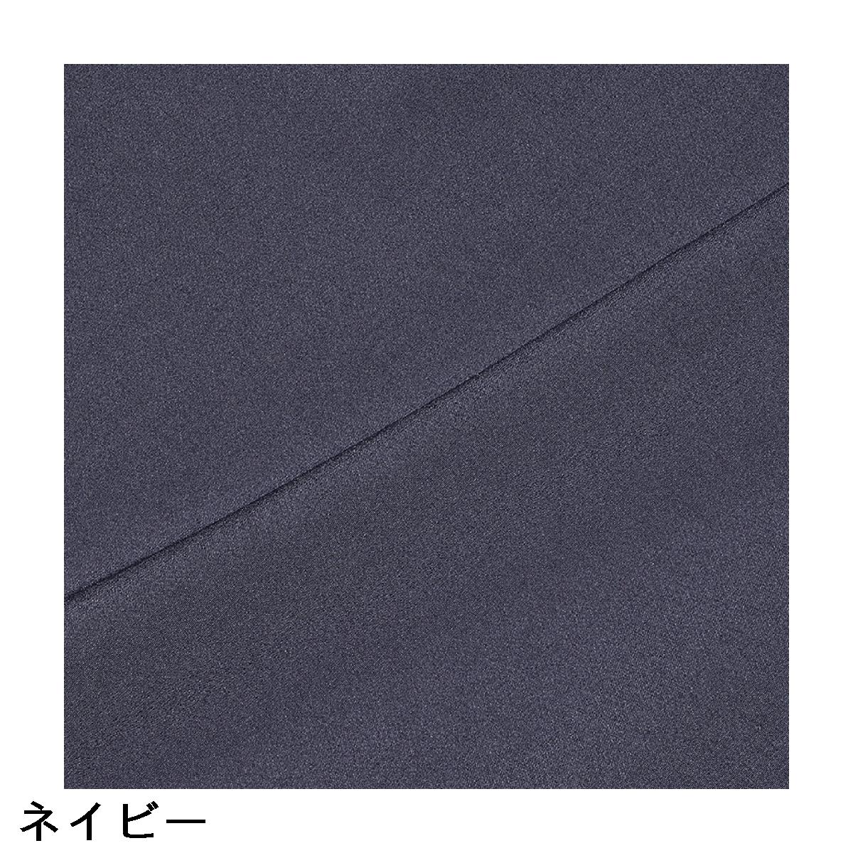 楽天市場】テーラーメイド Taylor Made ストレッチ 裏起毛 ブラッシュ