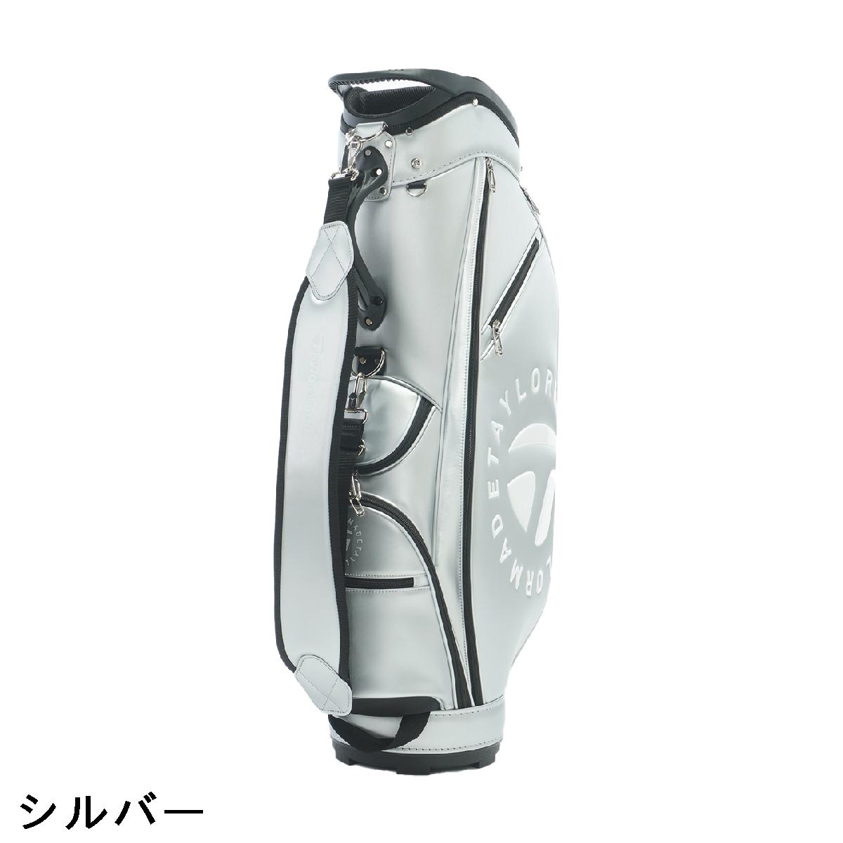 楽天市場】テーラーメイド Taylor Made サークルロゴ キャディバッグ