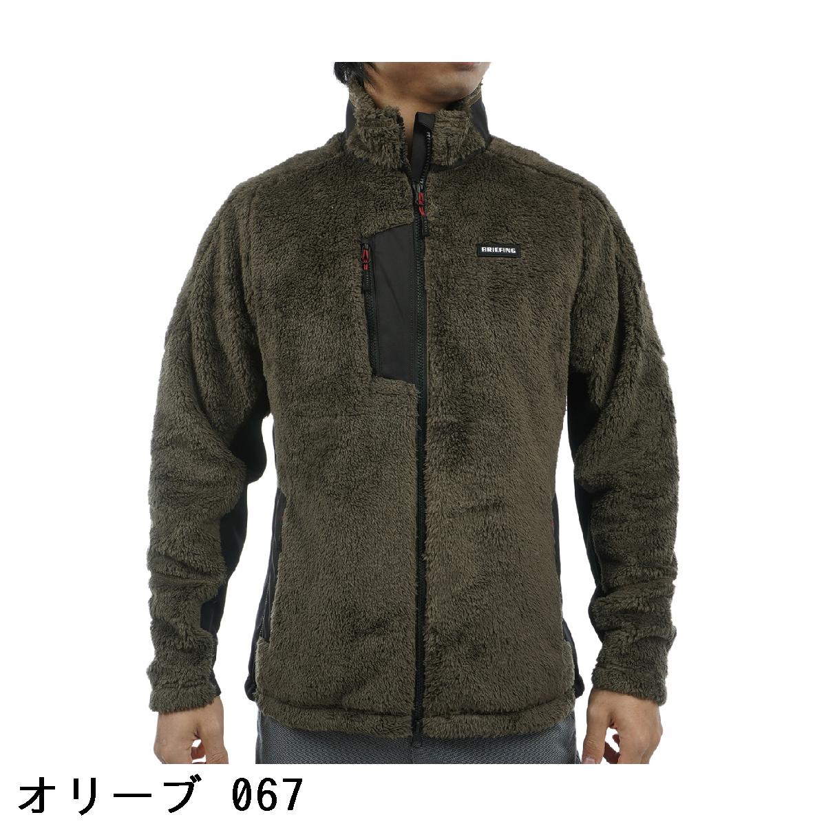楽天市場】ブリーフィング BRIEFING フリースブルゾン : GDOゴルフ