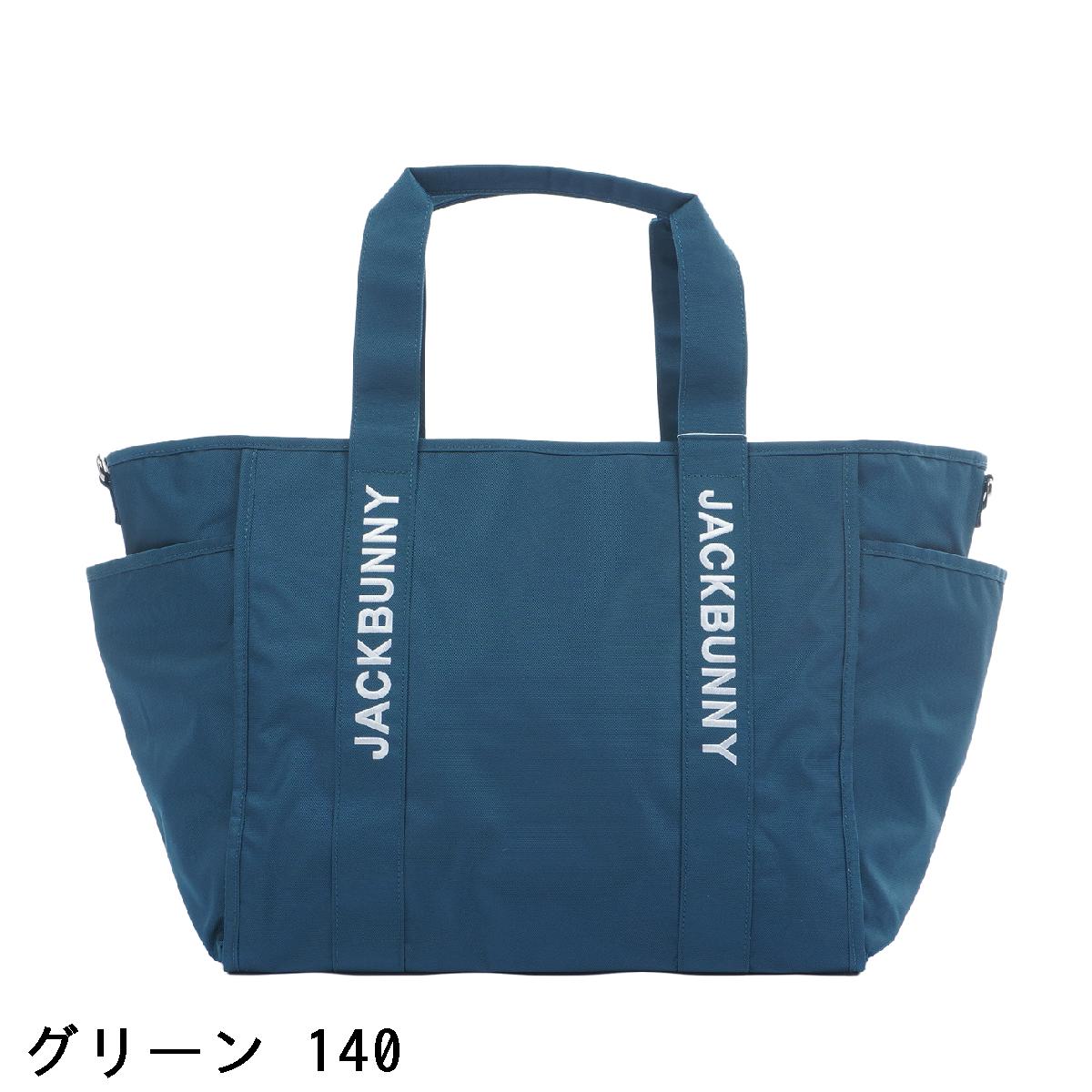 楽天市場】ジャックバニー Jack Bunny!! トートバッグ : GDOゴルフ