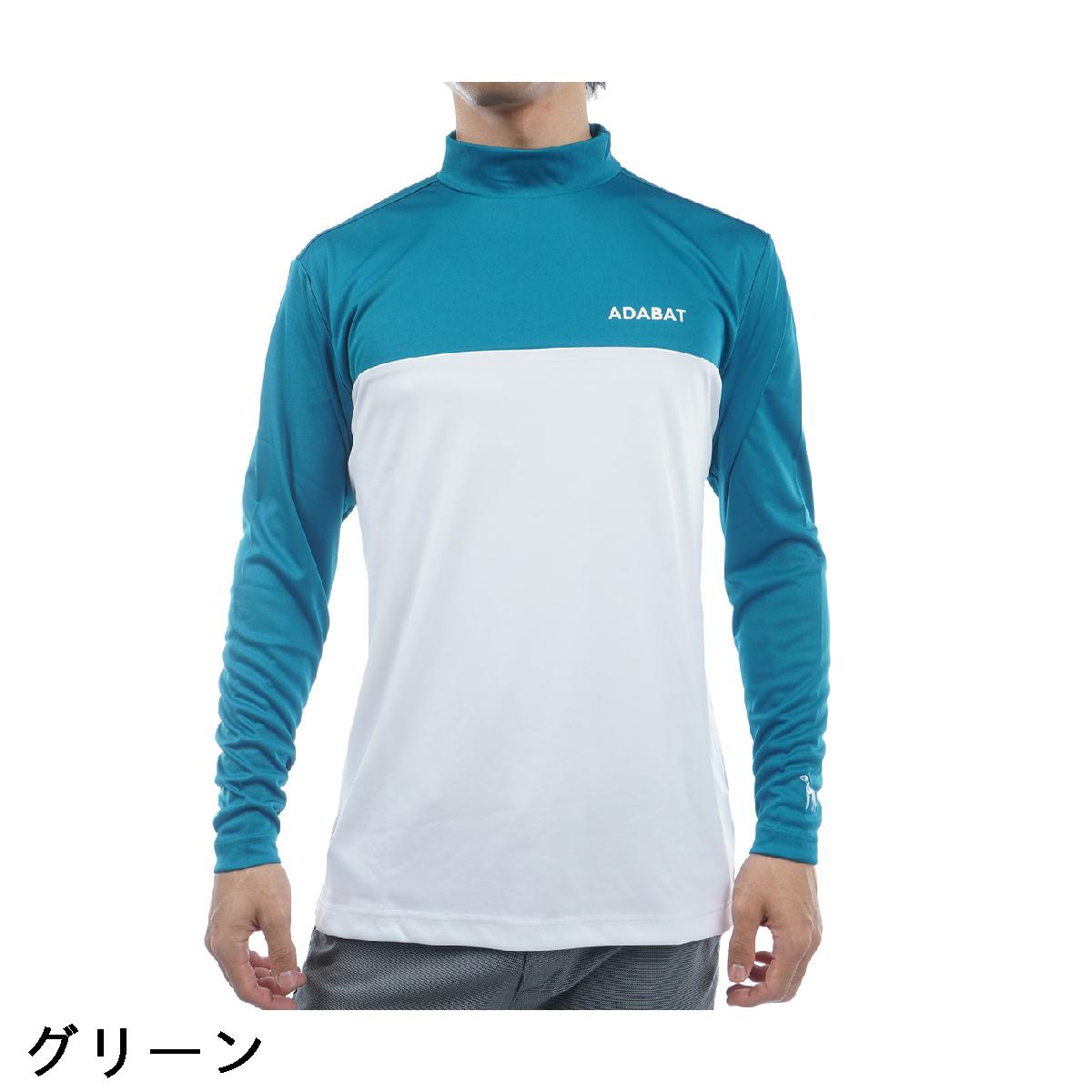 楽天市場】アダバット adabat バイカラー モックネック長袖シャツ