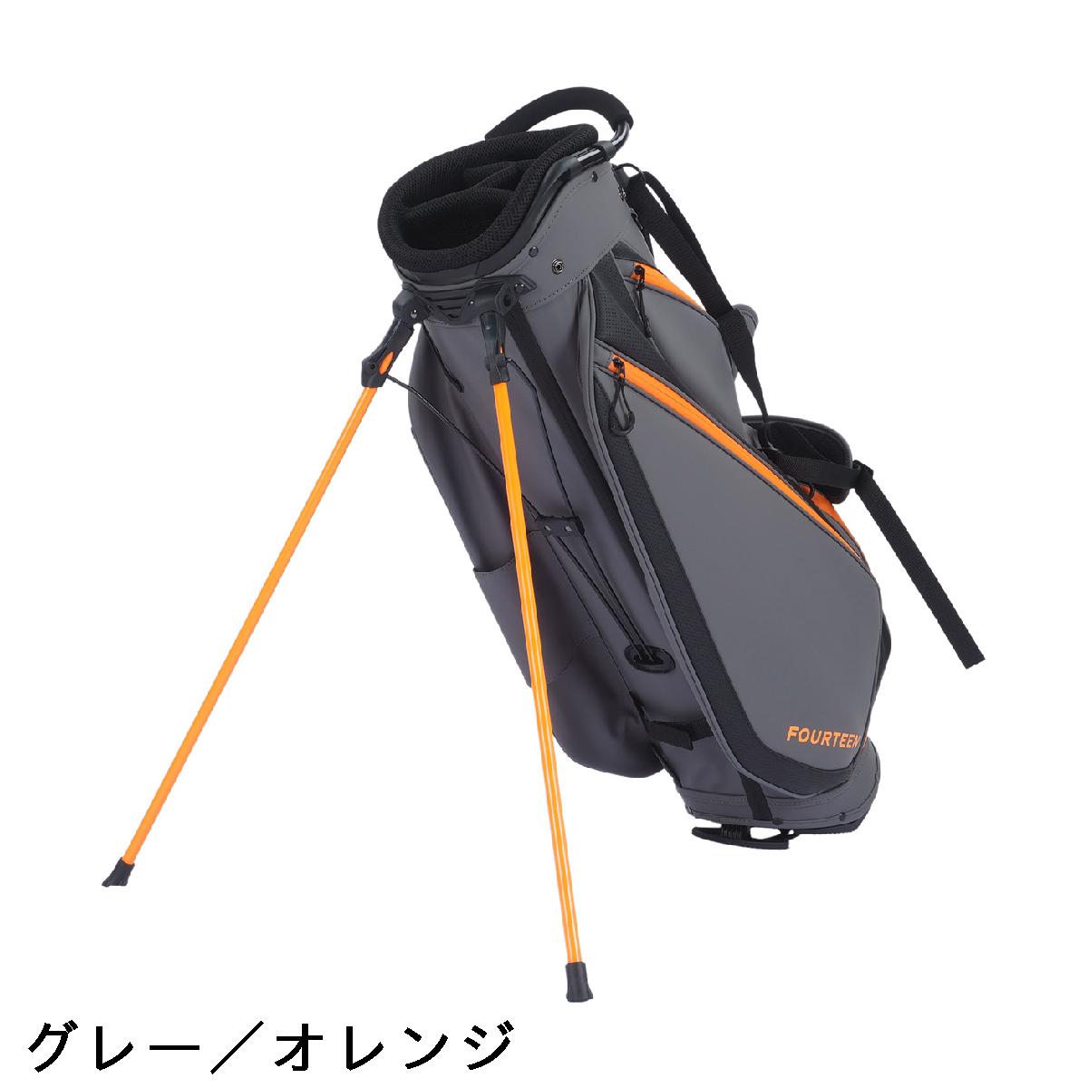 楽天市場】フォーティーン FOURTEEN スタンドキャディバッグ : GDO