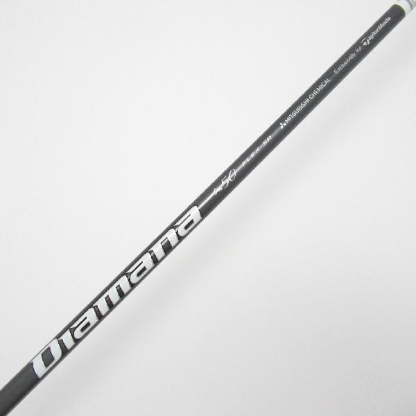 楽天市場】【中古】テーラーメイド STEALTH ステルス2 PLUS