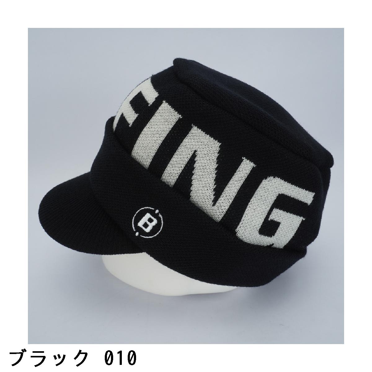 楽天市場】ブリーフィング BRIEFING WR ウールニットワークキャップ