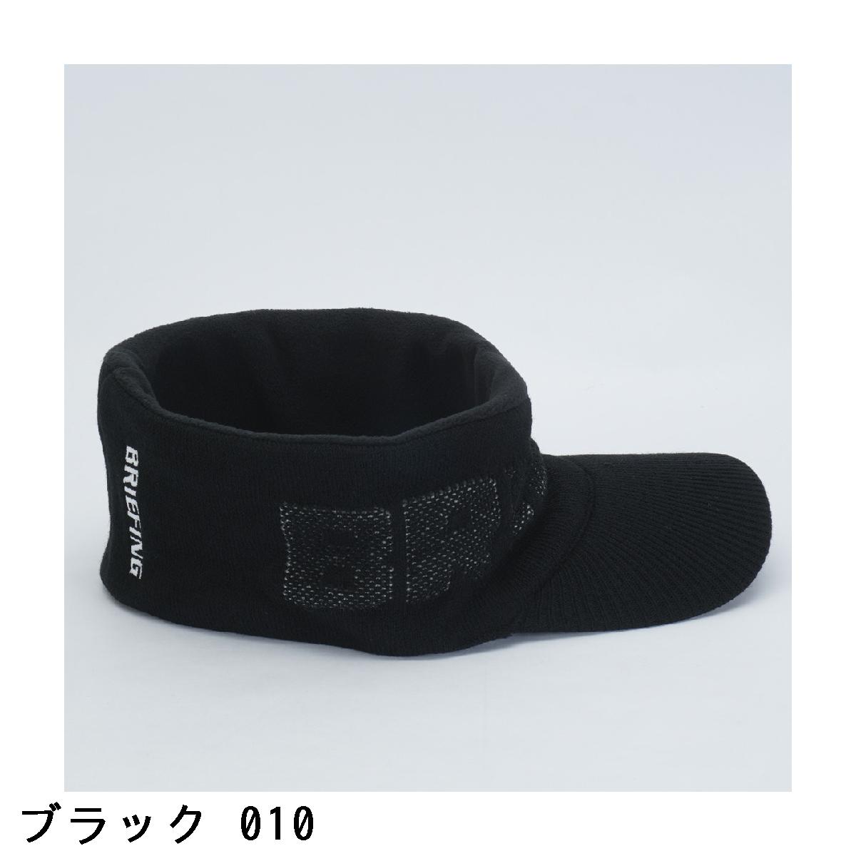 楽天市場】ブリーフィング BRIEFING ニットサンバイザー : GDOゴルフ