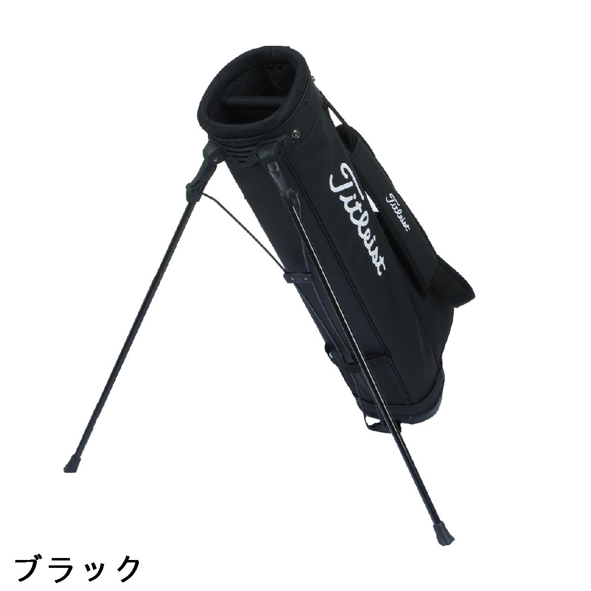 楽天市場】タイトリスト TITLEIST コアエッセンシャル ハーフスタンド