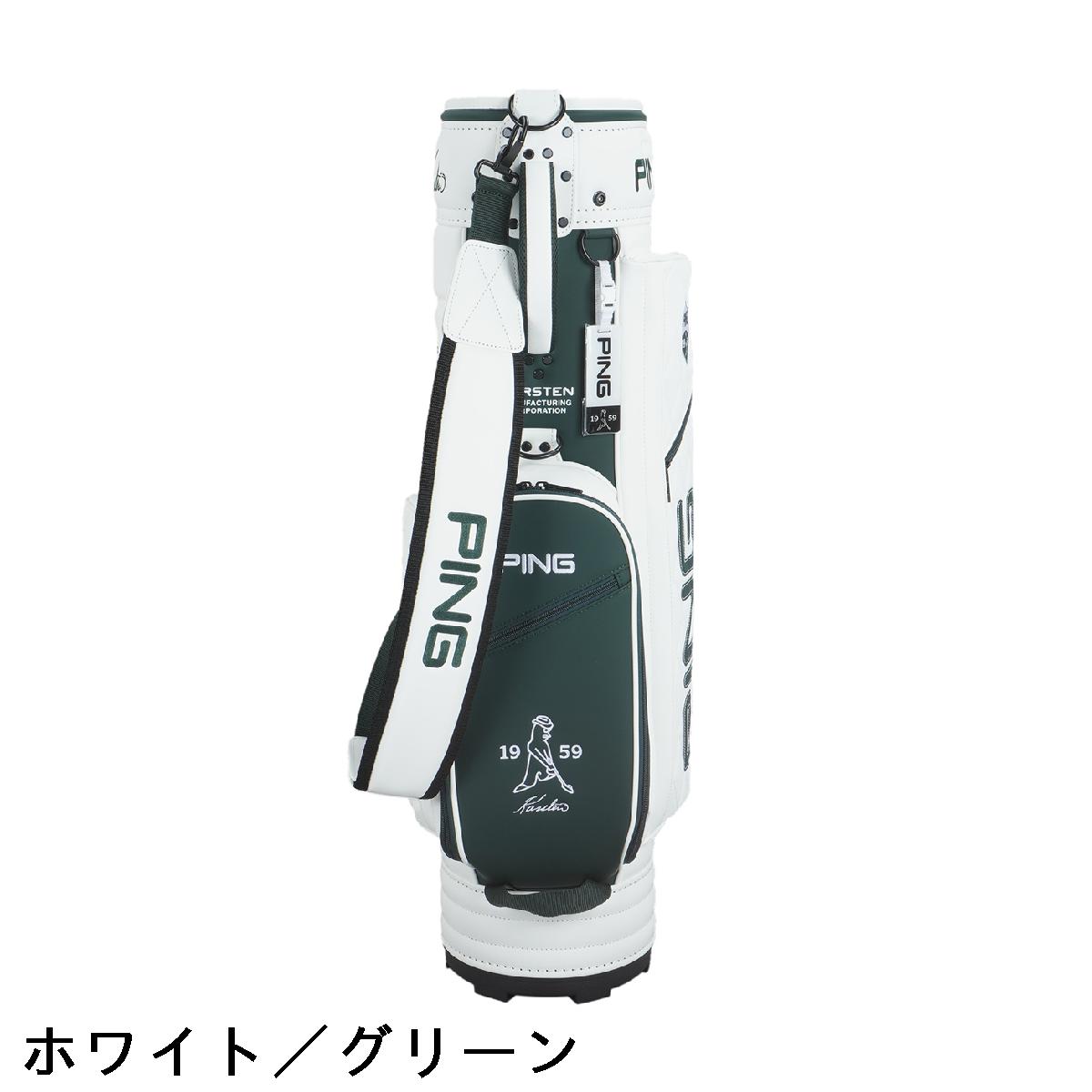 楽天市場】ピン PING クラシック キャディバッグ : GDOゴルフショップ