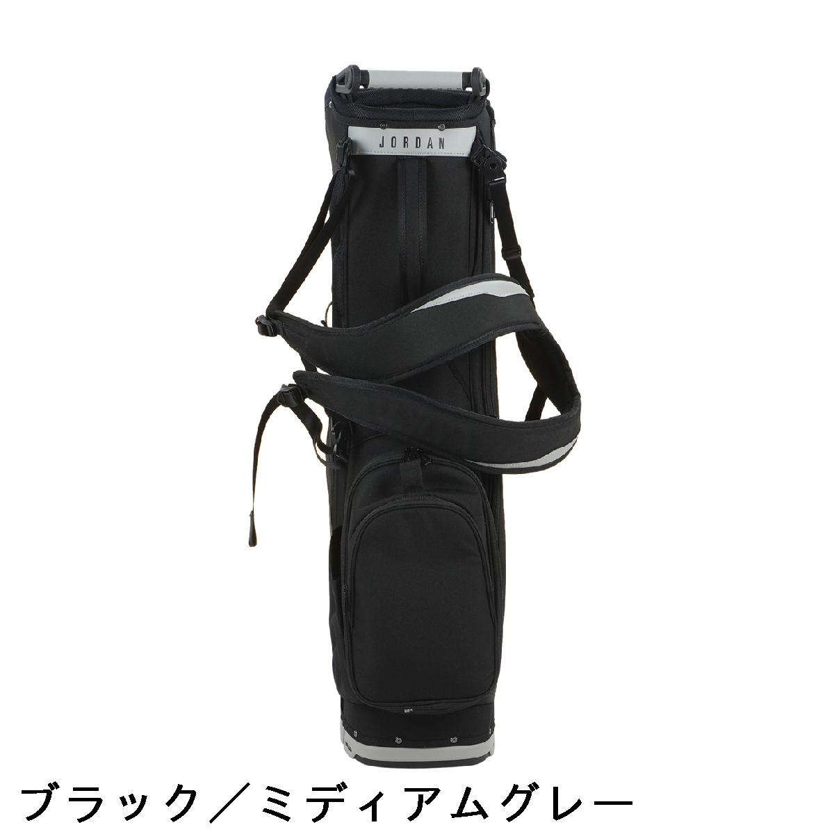 楽天市場】ジョーダン JORDAN フェイドアウェイ スタンドキャディ