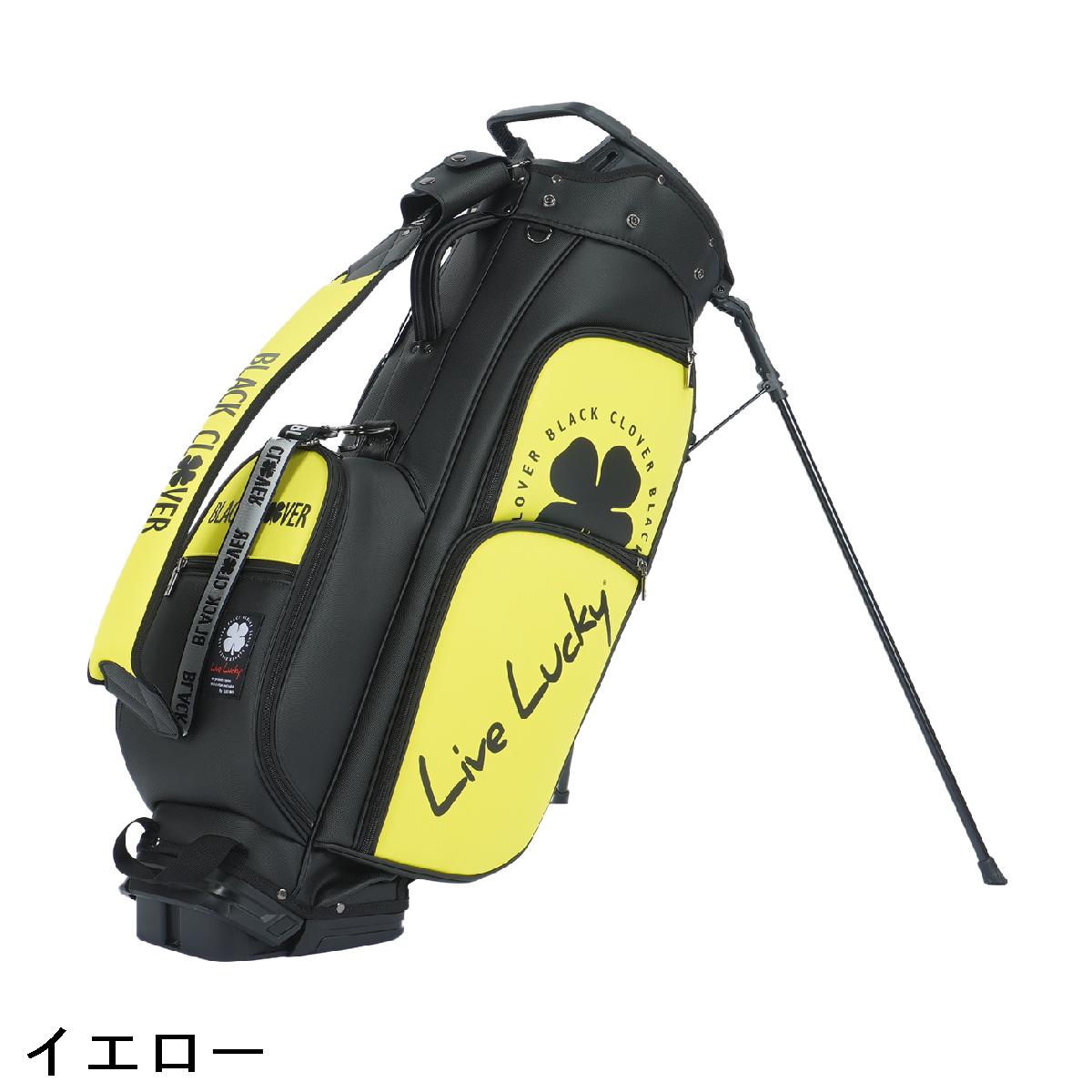 楽天市場】ブラック クローバー BLACK CLOVER スタンドキャディバッグ