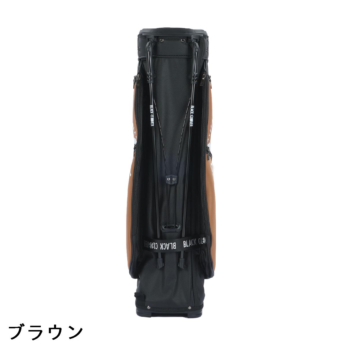 楽天市場】ブラック クローバー BLACK CLOVER スタンドキャディバッグ