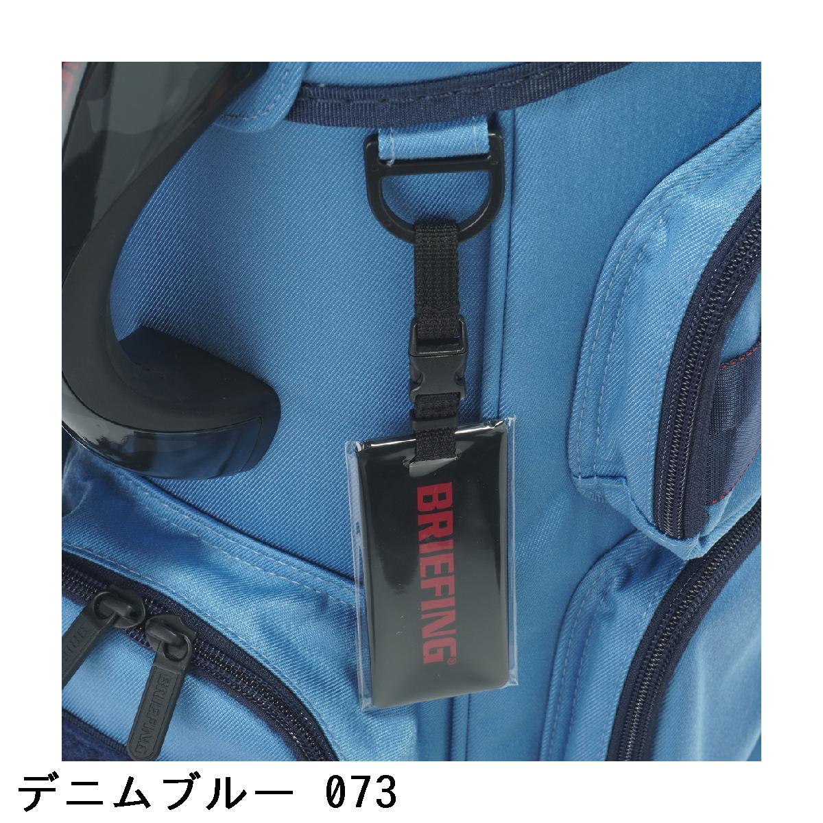 楽天市場】ブリーフィング BRIEFING CR-6 #03 FD キャディバッグ : GDO