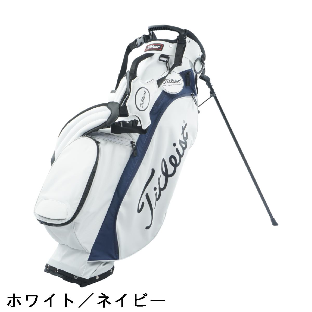 楽天市場】タイトリスト TITLEIST Players 4 スタンドキャディバッグ