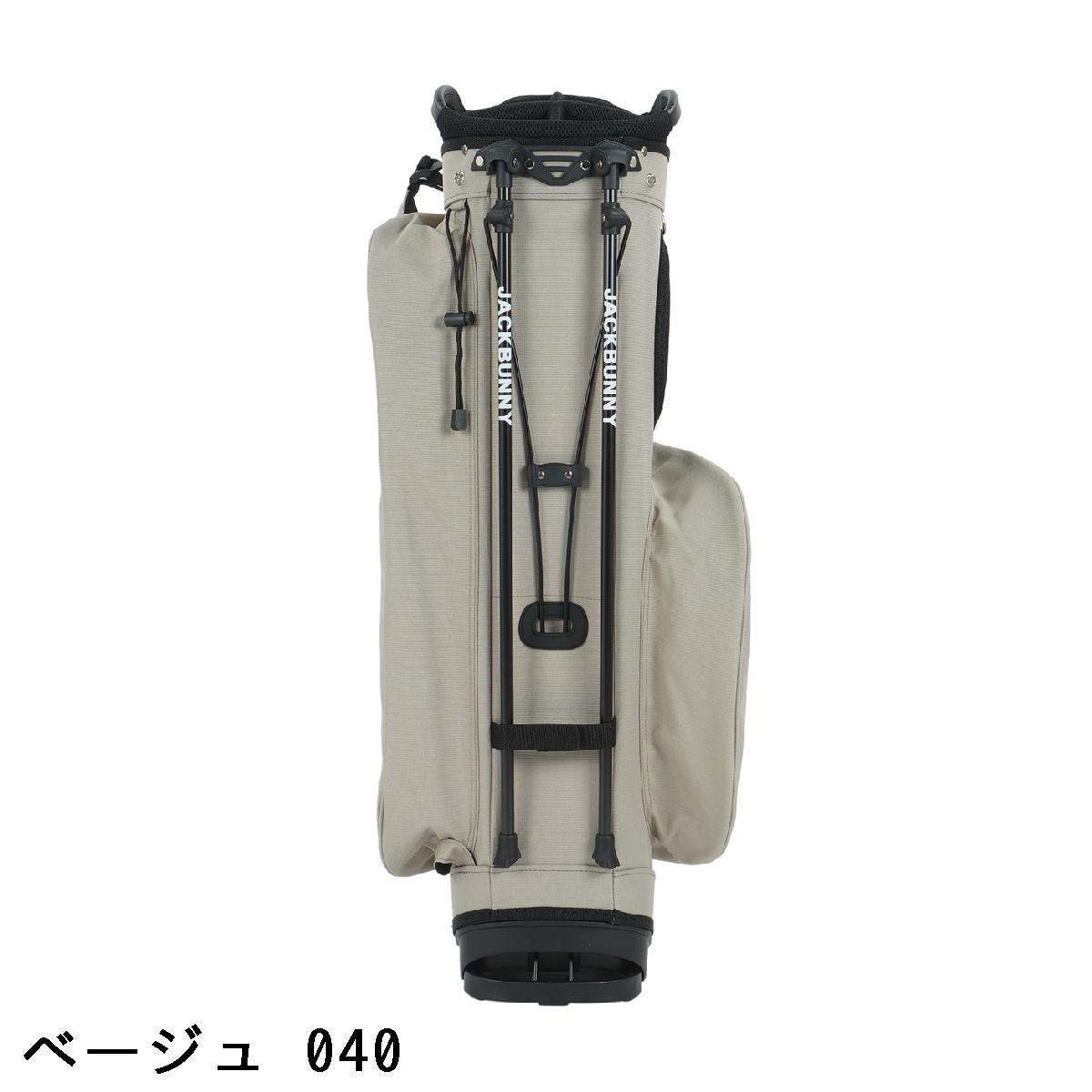 楽天市場】ジャックバニー Jack Bunny!! スタンドキャディバッグ : GDO