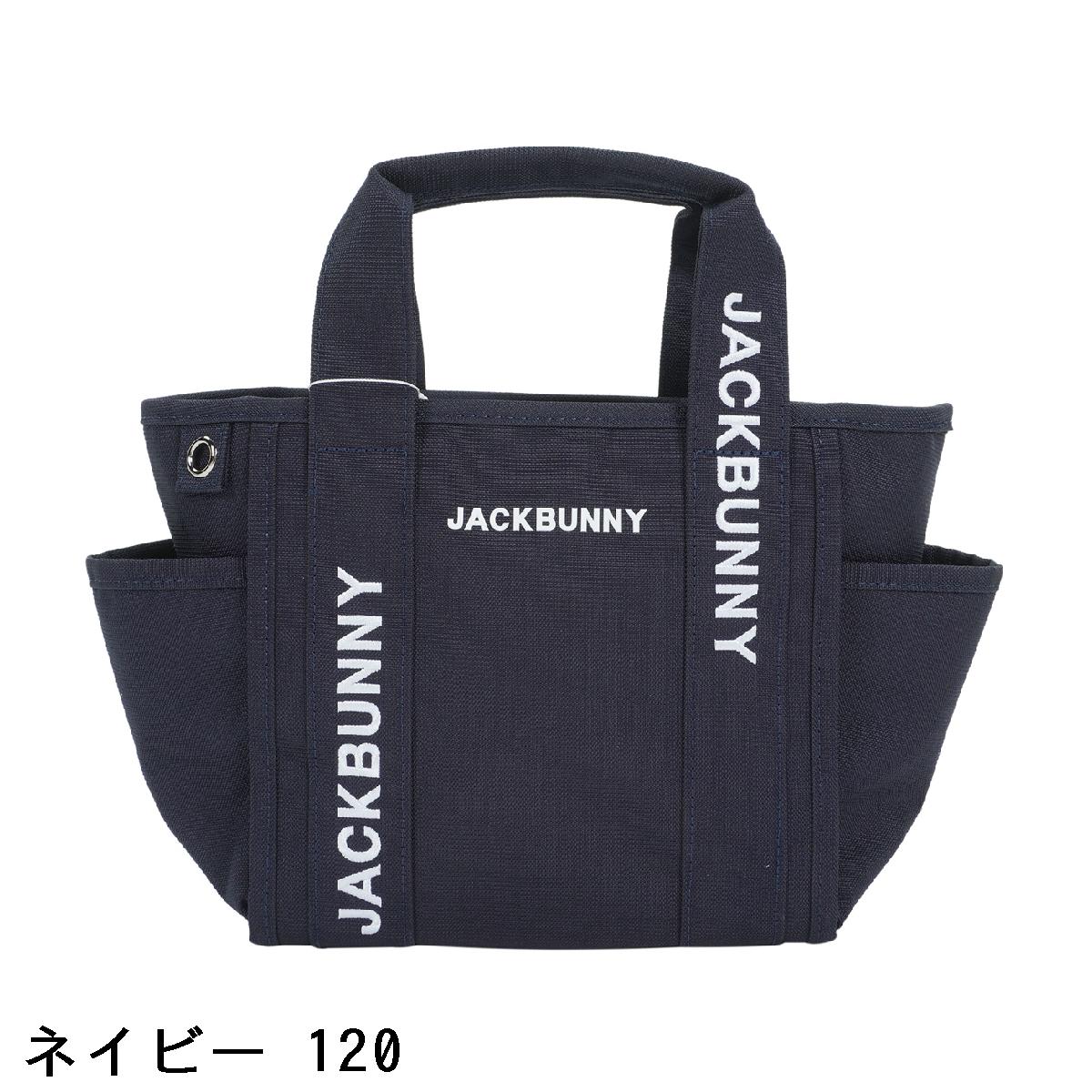 楽天市場】ジャックバニー Jack Bunny!! カートバッグ : GDOゴルフ