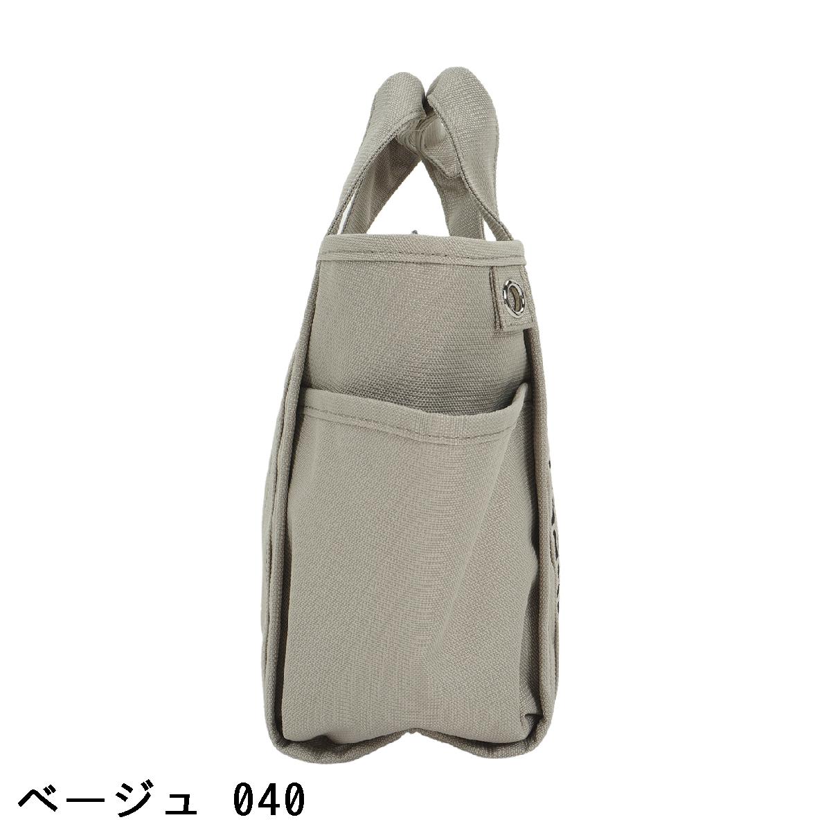 楽天市場】ジャックバニー Jack Bunny!! カートバッグ : GDOゴルフ