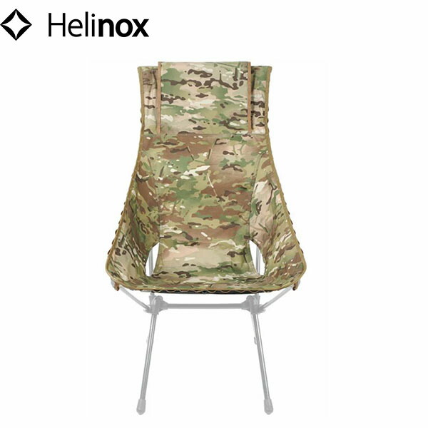 楽天市場】helinox タクティカル サンセットチェア マルチカモの通販