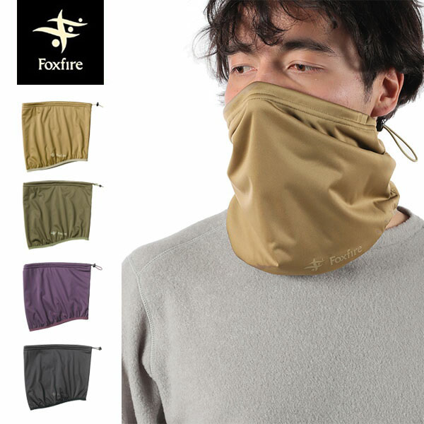 楽天市場】パタゴニア ネックウォーマー（バッグ・小物・ブランド雑貨