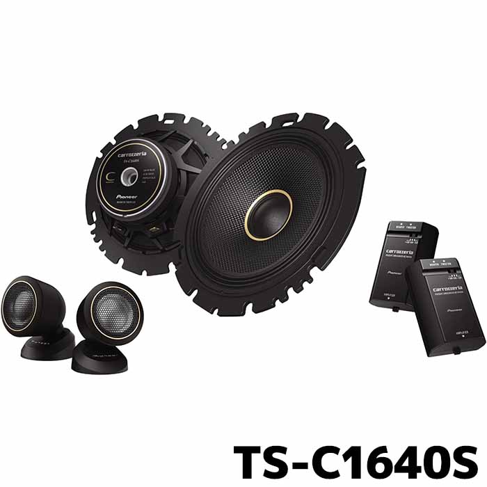 楽天市場】TS-C1640S パイオニア カースピーカー カロッツェリア 16cm
