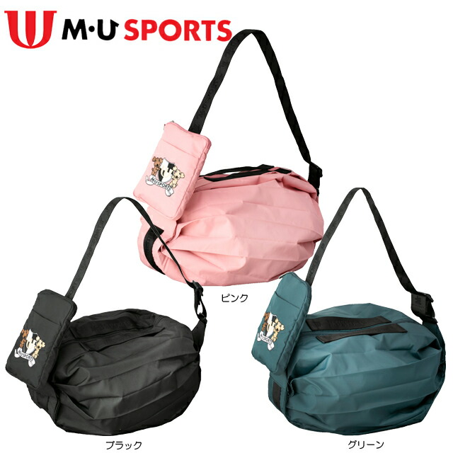 楽天市場】ミエコ ウエサコ アウトレット（スポーツ・アウトドア）の通販