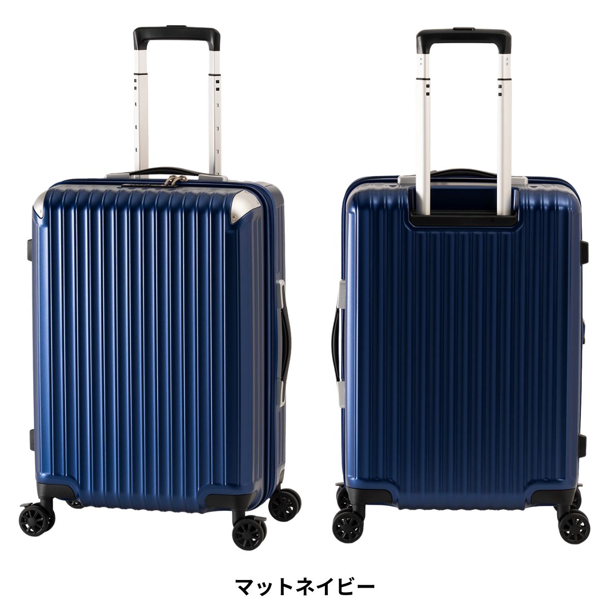 スーツケース シルバー mサイズ」の人気商品一覧 | 安い商品を通販