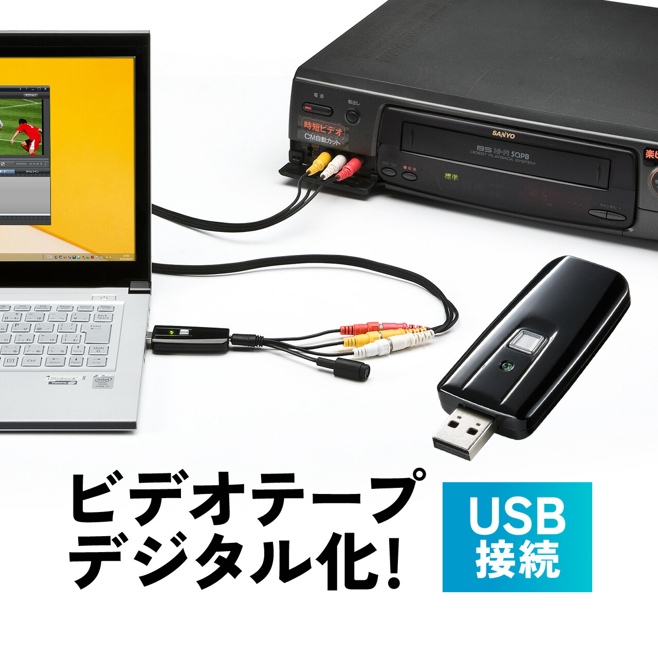 楽天市場】8mmビデオ dvd ダビング 機器の通販