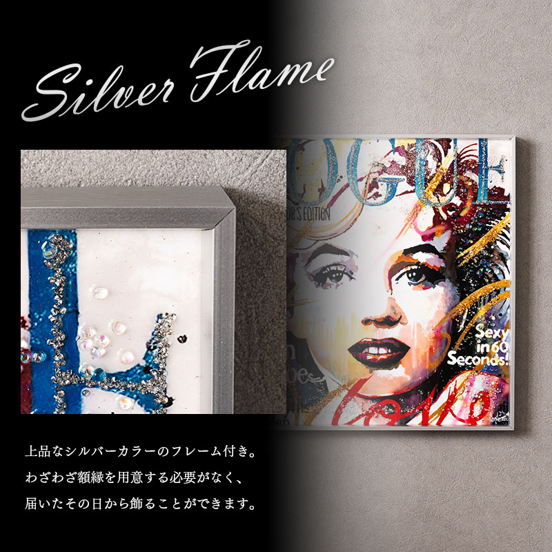 楽天市場】水晶パネル アートパネル 50×50cm ポップアート 銀フレーム