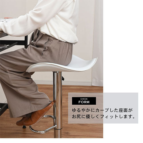 楽天市場】カウンター チェア おしゃれ バーチェア イス ダイニング