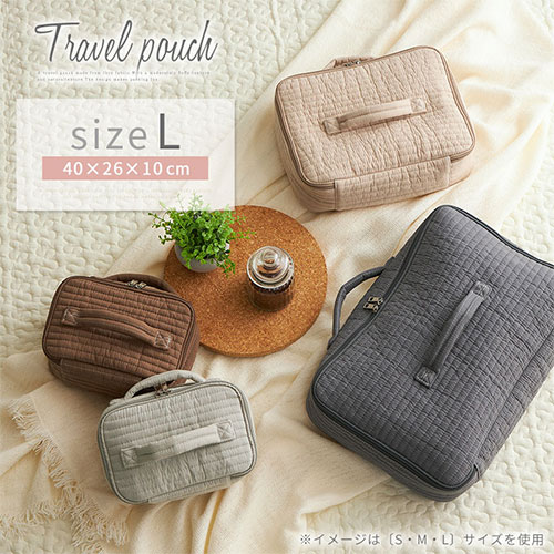 楽天市場】トラベルポーチ 洗える 旅行ポーチ イブル ヌビ Lサイズ