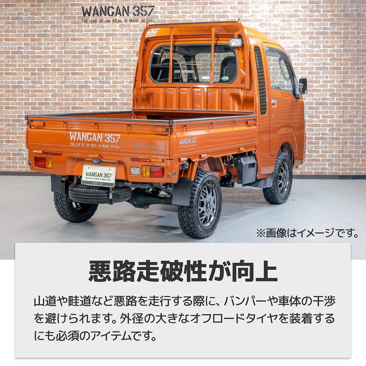楽天市場】ハイゼットトラック ジャンボ S500P 2WD S510P 4WD