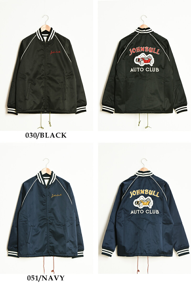 楽天市場】【セール／50%OFF】ジョンブル Johnbull サテンブルゾン