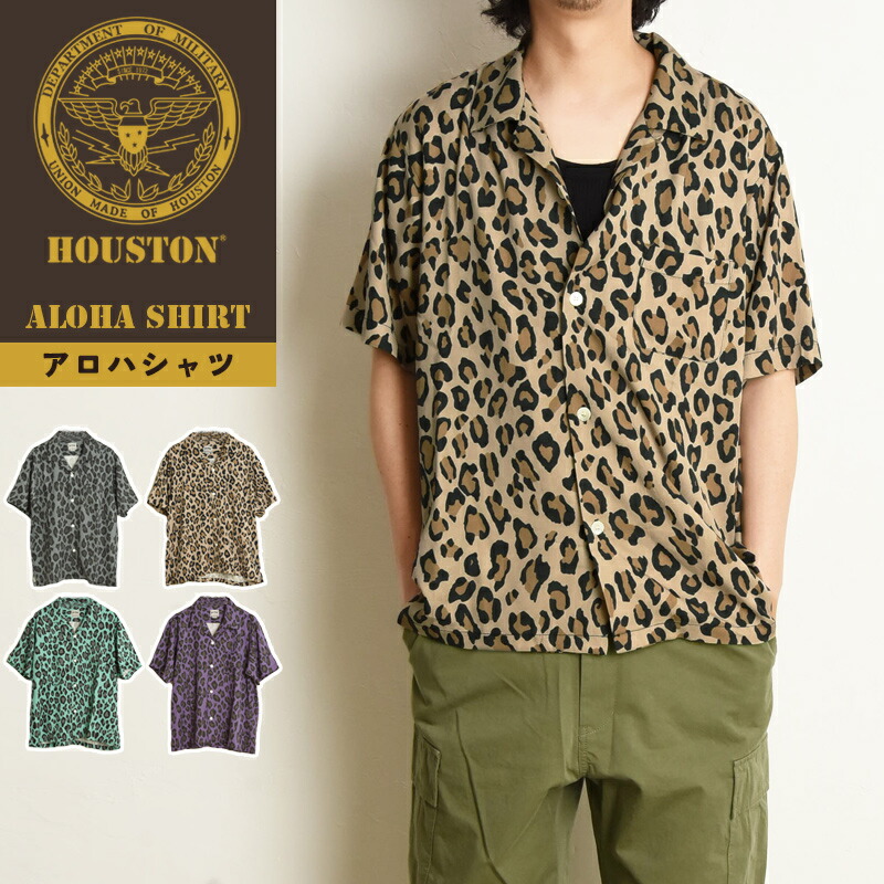 楽天市場】ヒューストン HOUSTON アロハシャツ レオパード メンズ 半袖