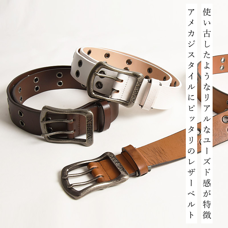 楽天市場】日本製 AVIREX アビレックス ダブルピン レザーベルト