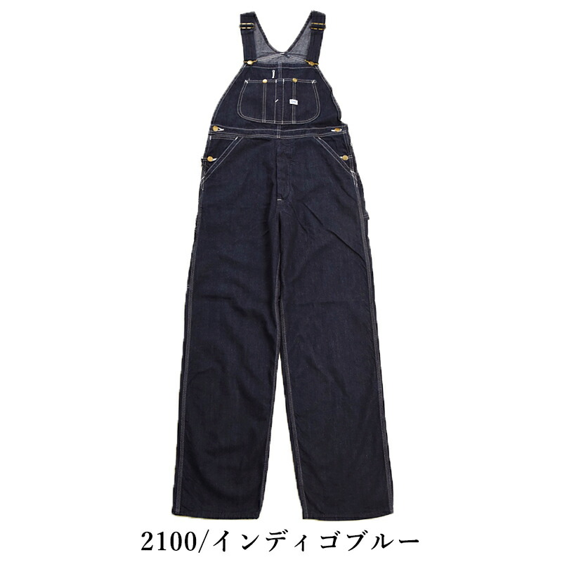 楽天市場】Lee リー DUNGAREES ダンガリーズ オーバーオール