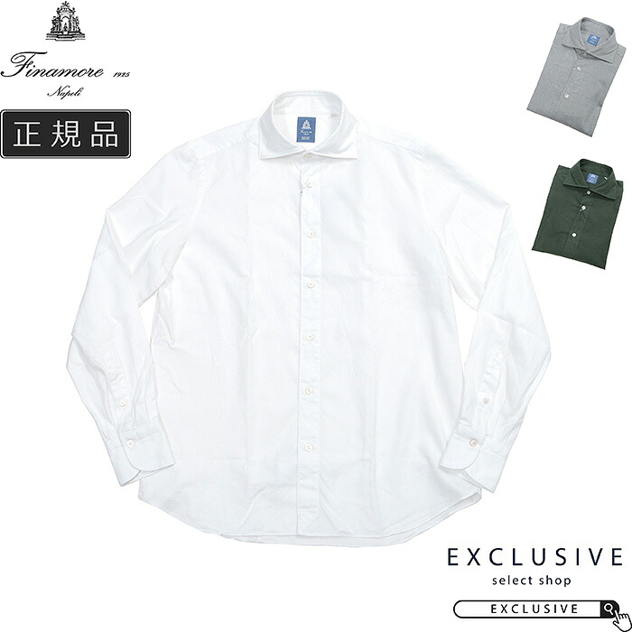 楽天市場】フィナモレ（カジュアルシャツ｜トップス）：メンズ