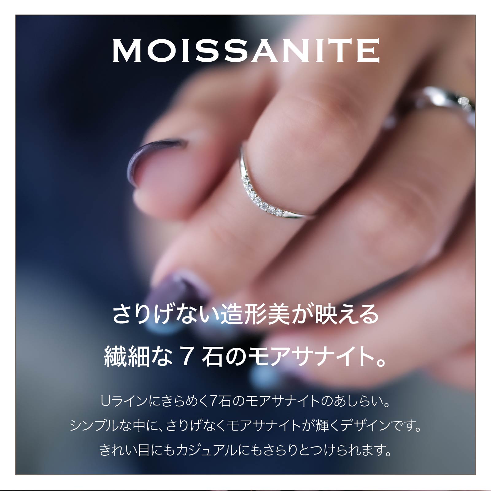 楽天市場】【ダイヤモンド の2.5倍の輝き】モアサナイト リング k18