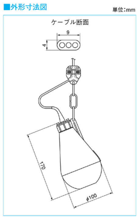 楽天市場】新明和 レベルレギュレータ LC−12 80mコード付 液面