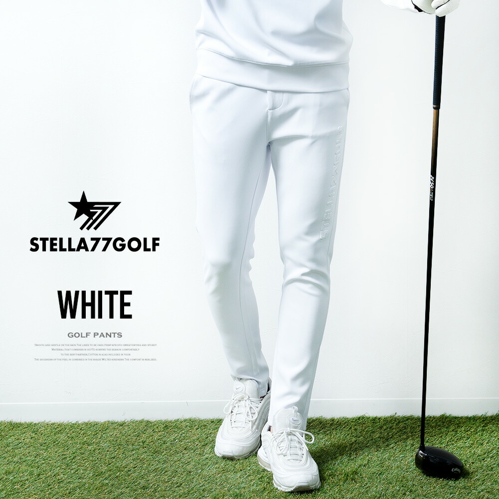 楽天市場】メンズ パンツ ゴルフ ストレッチ ゴルフパンツ スリム 細身