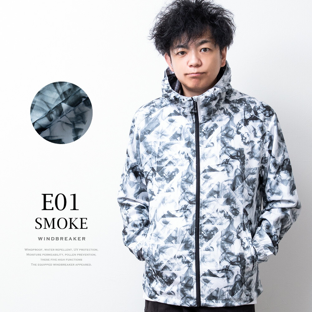 楽天市場】ウインドブレーカー フード付き メンズ パーカー ダル