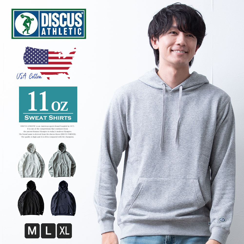 楽天市場】プルオーバー パーカー メンズ ディスカス プルパーカー