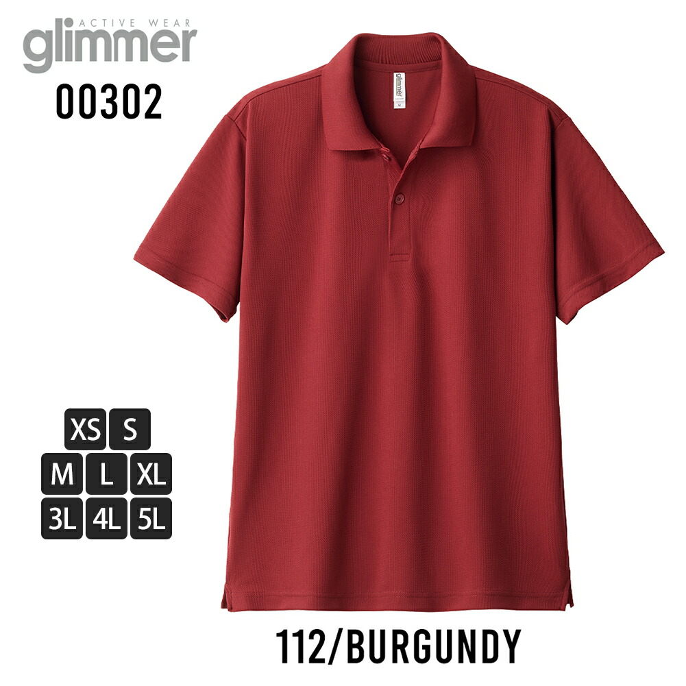 楽天市場】ポロシャツ メンズ 半袖 glimmer 半袖ポロシャツ ドライ