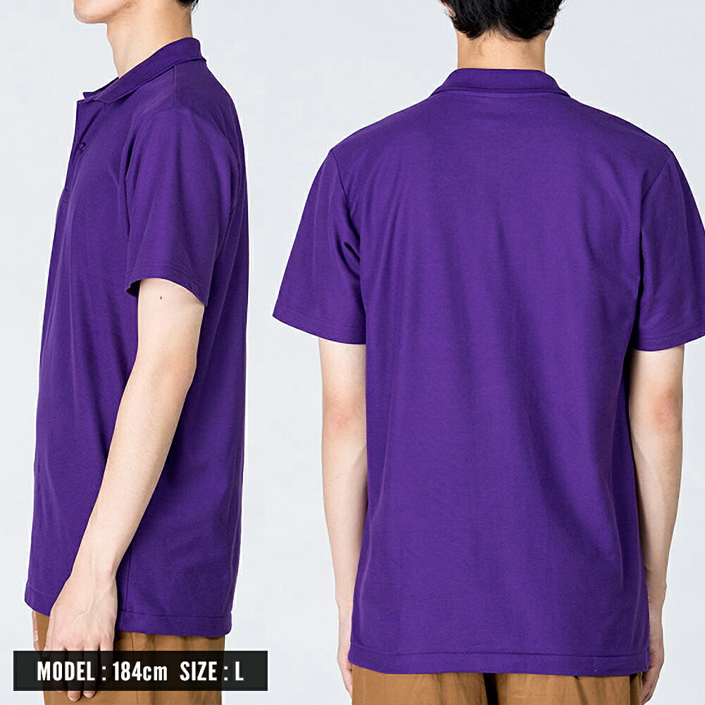 楽天市場】ポロシャツ メンズ 半袖 半袖ポロシャツ ストレッチ カノコ