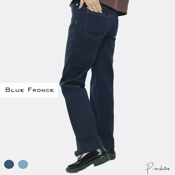 楽天市場】【BLUE FRONCE】ブルーフロンセ 定番 セミワイドデニム