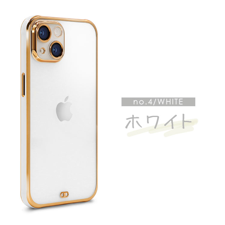 楽天市場】【本日限定クーポン発行中】iPhone 14 ケース クリア