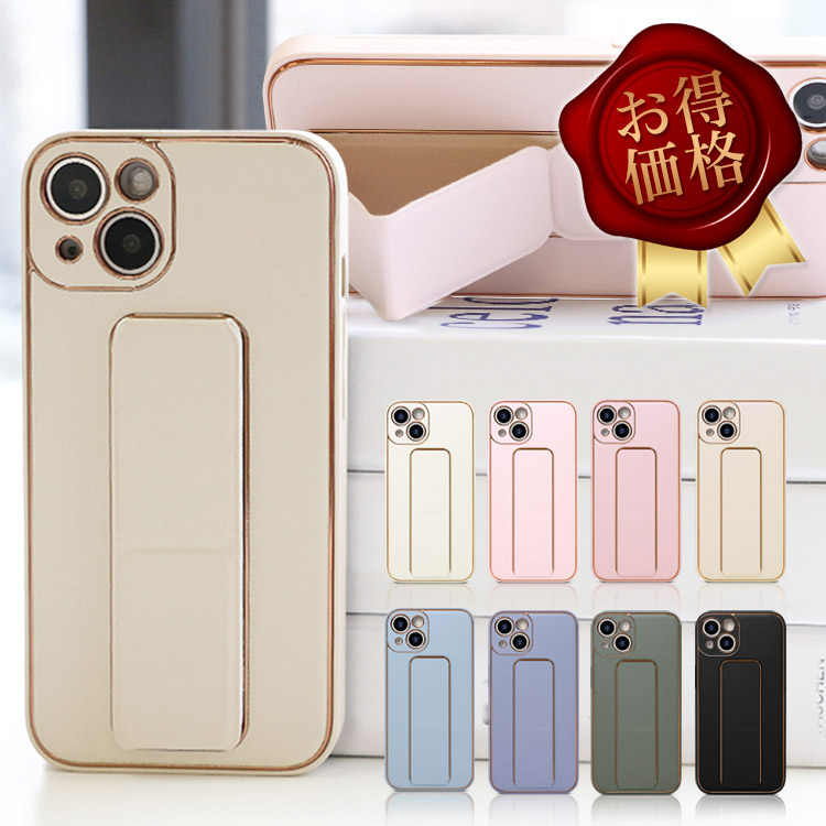 楽天市場】【本日24時まで7%OFF全商品】【わけあり】iPhone16 ケース