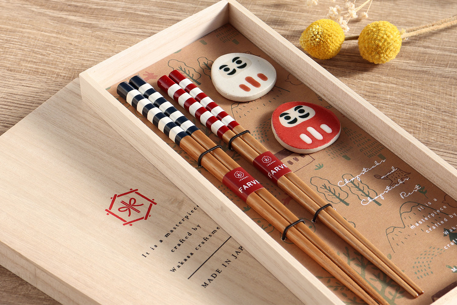 楽天市場】夫婦箸 食洗機対応 箸 箸置き ペア セット ミルクボーダー