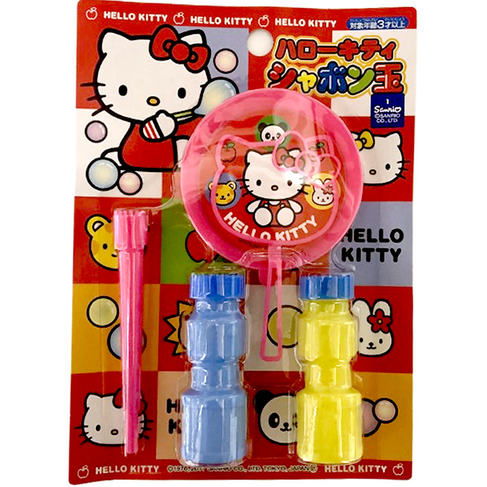 楽天市場】シャボン玉 キティ シャボン玉セット キティちゃんシャボン