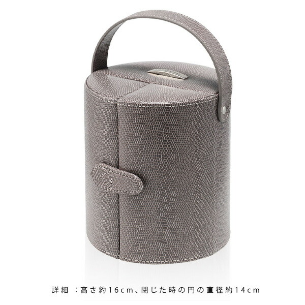 楽天市場】スタージュエリー ジュエリーボックス アクセサリー 収納