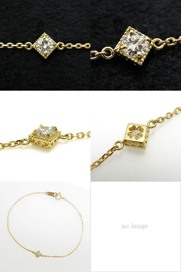 楽天市場】K18 天然 ダイヤモンド 0.1ct スクエア 一粒 ブレスレット