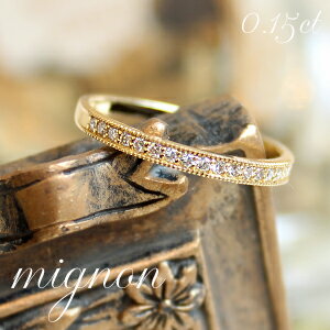 プラチナ リング 16号」の人気商品一覧 | 安い商品を通販サイトから