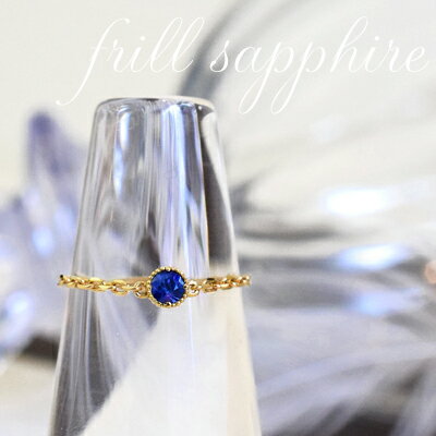 楽天市場】K18 PT 天然 サファイア 0.07ct ミル打ち 一粒 ピンキー